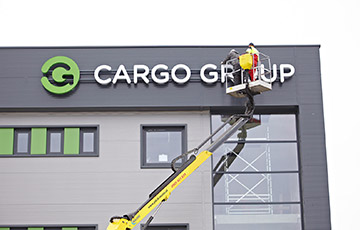 CARGO GROUP SLOVAKIA s.r.o. - preprava tovaru, logistika, skladovanie - Logistické centrum Trnava – Finalizácia 7