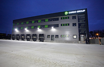 CARGO GROUP SLOVAKIA s.r.o. - preprava tovaru, logistika, skladovanie - Logistické centrum Trnava – Finalizácia 8